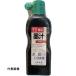 ����Ʋ �������Ͻ� 180ml �� [S14301] S14301  ����ñ�̡�1
