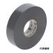 3M Temflex(tem Flex ) виниловая лента 180 серый 50mm x 20m [180 GRA 50X20] 180GRA50X20 распродажа единица измерения :1