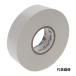 3M Temflex(tem Flex ) виниловая лента 180 белый 38mm x 20m [180 WHI 38X20] 180WHI38X20 распродажа единица измерения :1