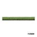 IRIS 107986 защита от сорняков искусственный газон 1m×5m [BP-3015R] BP3015R распродажа единица измерения :1 бесплатная доставка 