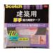 3M �X�R�b�` ���z�p���苭�͗��ʃe�[�v 10mm�~10m [PBA-10R] PBA10R  �̔��P�ʁF1