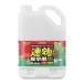 IRIS 110884 ���������� 4L [WSJ-4L] WSJ4L  �̔��P�ʁF1