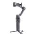 DJI смартфон для Gin bar DJI Osmo Mobile 8 [D251105010] D251105010 распродажа единица измерения :1 бесплатная доставка 