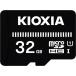 KIOXIA Basic microSD память карта 32GB KMUB-A032G [1001288KMUB-A032G] 1001288KMUBA032G распродажа единица измерения :1