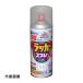 �A�T�q�y�� �A�X�y�����b�J�[�X�v���[300ml �N����(����) [568052] 568052 �̔��P�ʁF1