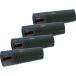 TRUSCO ȥ饹滳 ޤȤ㤤 Ĥƥѥ 졼 4 [TPC-30823-4P] TPC308234P  ñ̡1