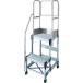 TRUSCO ȥ饹滳 Ƨ 2 ⤵0.6m ŷˡ500400 ƥåױ250mm Ҽꤹŷ컰դ [TSF-25256-TKS300] TSF25256TKS300