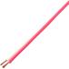 KYWA ԡ VFF 1.25SQ 10M / [VFF1.25SQ 10M RD/WH] VFF1.25SQ10MRDWH ñ̡1