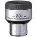  Vixen VIXEN 31.7mm диаметр NPL20mm контактный глаз линзы I деталь небо body телескоп для небо body .. низкий коэффициент увеличения . рекомендация звезда . звезда .. звезда NPLsili