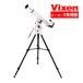 .. тип небо body телескоп AP-AE81M AP красный дорога .39937 VIXEN AP красный дорога . красный . body AP.. шт. высококачественный ось красный . Vixen небо body телескоп ребенок 