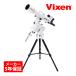  небо body телескоп Vixen AXJWL-AX103S небо body ..VIXEN