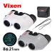  бинокль 8 раз ...Vixen Vixen Coleman Coleman M8×21 21mm compact легкий 170g концерт Live ..s