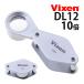 �r�N�Z��(Vixen) ���^���z���_�[ DL12 ���[�y �ώ@ 10�{ ���{�� ���{�� ���[�� �K���X�����Y �Ӓ� ���� ���� �L�Y ����� �A�E�g�h
