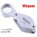 �r�N�Z��(Vixen) ���^���z���_�[ DL12 ���[�y �ώ@ 10�{ ���{�� ���{�� ���[�� �K���X�����Y �Ӓ� ���� ���� �L�Y ����� �A�E�g�h �֘A�摜1