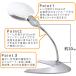 ���[�y �X�^���h LED���C�g�t�� 2�{ 130mm W-130LS �v�����f�� �Ǐ� ��| �l�C�� �h�J ��� ���ዾ �g�勾 ������� �r�c�����Y �֘A�摜2