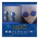  Bandai lBANDAI официальный товары .. вокруг битва . шар * шар .. статья . модель солнцезащитные очки специальный очки кейс + очки .. имеется очки Cross 