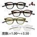 kakaru очки при дальнозоркости sini Agras модный женский мужской голубой свет cut легкий шея .. шея ...... Boston частотность +1.00~+3.5 мужчина 