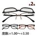  библиотека стиль f "губа" выше очки при дальнозоркости sini Agras откидной голубой свет cut частотность +1.00~+3.5 мужчина женщина мужской женский ..