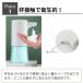 �\�[�v�f�B�X�y���T�[ �A 300ml ���� �f�o��2�i�K���� ������� �I�[�g �Z���T�[ �d�r�� �n���h�\�[�v �{�g�� �֘A�摜1