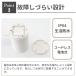�\�[�v�f�B�X�y���T�[ �A 300ml ���� �f�o��2�i�K���� ������� �I�[�g �Z���T�[ �d�r�� �n���h�\�[�v �{�g�� �֘A�摜2