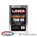 �M���I�C�� 75W-90 LOVCA HYPER-MTF GL-4 75W-90 1L �����t�������� FR�~�b�V������p�M���I�C���Ȃ�ł̓X���[�Y�ȃV�t�g�t�B�[�����O�@LHM7590-1