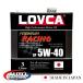 �G���W���I�C�� 5W-40  LOVCA PREMIUM-RACING 5W-40 3L�� SP ���ꌸ���Z�p�~�G�X�e���~PAO RACING�𒴂������ʂȃ��[�V���O�I�C�� LSPI�Ή�  LPR540-3