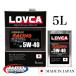 �G���W���I�C�� 5W-40  LOVCA PREMIUM-RACING 5W-40 5L SP ���ꌸ���Z�p�~�G�X�e���~PAO RACING�𒴂������ʂȃ��[�V���O�I�C�� LSPI�Ή��@LPR540-5