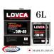 �G���W���I�C�� 5W-40  LOVCA PREMIUM-RACING 5W-40 6L SP ���ꌸ���Z�p�~�G�X�e���~PAO RACING�𒴂������ʂȃ��[�V���O�I�C�� LSPI�Ή��@LPR540-6