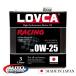 �G���W���I�C�� 0W-25 LOVCA RACING 0W-25 3L�� ���ꌸ���Z�p+�R���v���b�N�X�G�X�e���g�p 100�����w������ 0W-20 5W-20�w��Ԃɂ��E�� 0W25�@LR025-3