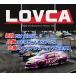 �u���[�L�I�C�� �u���[�L�t���[�h DOT5.1�ȏ� 1L LOVCA RACING BRAKE FLUID 1L  ���u�J�I�C�� �������� �@LRB-1 �֘A�摜1