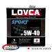 �G���W���I�C�� 5W-40 LOVCA SPORT 5W-40 3L�� SP �y�����ԃR���p�N�g�J�[�ɍœK��3���b�^�[�ʐ��ɓo�� ���ʂ̂Ȃ��g���؂�T�C�Y ���u�J�@LS540-3