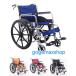  инвалидная коляска легкий compact коляска для пожилых самодвижение помощь двоякое применение инвалидная коляска инвалидная коляска колесо Cart складной тормоз уход no- punk aluminium многофункциональный подлокотники салон 