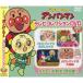  Soreike! Anpanman телевизор коллекция DVD дыня хлеб na сборник VPBP-6817 [ дыня хлеб na..... ..][ дыня хлеб na. приключение ] VAP B склад 
