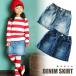  Denim юбка Kids джинсы 100cm-140cm бесплатная доставка 