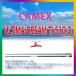 CAMEX ULTIMA-DREAM TI-510-3