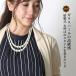 �p�[���l�b�N���X ������ ���Ǝ� ���w�� 2�A �����O �S�[���h �z���C�g �t�H�[�}��  ���Ă΂� �A�N�Z�T���[ �֘A�摜3