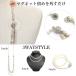 �p�[�� �l�b�N���X 4�A 3way �����O 72cm ������ ���w�� ���Ǝ� �J�W���A�� �֘A�摜3