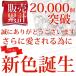 U�s�� �w�A�s�� ������ ������ �A�N�Z�T���[ �I�ׂ�p�[�� ���C���X�g�[�� 5�{�Z�b�g �w�A�A�����W �w�A�A�N�Z ���Ă΂� ���\�� ���l�� �p�[�e�B�[�h���X �ʔ� �֘A�摜1