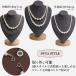 �p�[���l�b�N���X ������ ���w�� �t�H�[�}�� ���Ǝ� 3way �K���X�p�[�� 2�A �����O�l�b�N���X �p�[�e�B�[�l�b�N���X �}�O�l�b�g���ߋ� �Ӊ��� ���l�� ���\�� �֘A�摜2