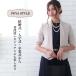 �p�[���l�b�N���X ������ ���Ǝ� ���w�� 3WAY �}�O�l�b�g���ߋ� �K���X 2�A 1�A �����O �V���[�g ���Ă΂� �t�H�[�}�� �A�N�Z�T�� �֘A�摜1