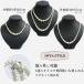 �p�[���l�b�N���X ������ ���Ǝ� ���w�� 3WAY �}�O�l�b�g���ߋ� �K���X 2�A 1�A �����O �V���[�g ���Ă΂� �t�H�[�}�� �A�N�Z�T�� �֘A�摜2