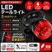 ����̵��  ��ž�� �饤�� ���� ���� �Х�� ��ǧ LED �ơ���饤�� �ɿ� �����ɥХ��� �������Х��� �ڲ��� �ޥޥ���� �̶С��̳ؤ� TOP
