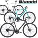  гибридный велосипед bi Anne ki велосипед BIANCHI C-SPORT2 гидравлический дисковые тормоза Италия бренд 430mm 470mm 510mm 550mm ходить на работу посещение школы подарок велоспорт aluminium 