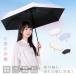 ���P �܂肽���� ���J���p �P ���S�Ռ� �����J�� ���y�� �O���f�[�V�������P ������� UV�΍�  �܂��ݎP 6�{�� uv�J�b�g ���O���΍� ���Ă��΍� ��