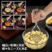 �}�b�V���[ 430�X�e�����X�| �|�e�g�}�b�V���[ �ʕ� ��؃}�b�V���[ ������� �L�b�`�� �Ɩ��p�����H������� �}�b�V���[ �|�e�g���Ⴊ���� ��ŗ� ���܂��� �֘A�摜2