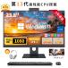 ǥȥåץѥ ηPC ǥȥåPC ѥ 23.8 IPS եHDվη officeդ Windows11 CPUƥ Core i5 i7 Bluetooth WIFI