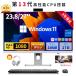 ǥȥåץѥ ηPC  ѥ ǽCPU Core i5 i7 officeդ Windows11 23.8/27 HD磻ɱվ USB3.0 wifiб  16GB 鿴Ը