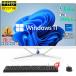ǥȥåץѥ ηpc 21/23 եHDվη ƥ Core i7 Windows 11 5G WIFI ηѥ ꡼16GB 2TB Ѥ PSEǧں
