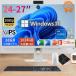 ǥȥåץѥ ηPC officeդ ǥȥåPC Windows 11 16G 1TB SSD 24/27 IPS եHDվη Intel Corei5/i7 WIFI  Ѥ