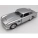 1 pcs sale silver 1/38 Aston Martin DB5 first generation bond car 007 movie Classic retro Vintage minicar 